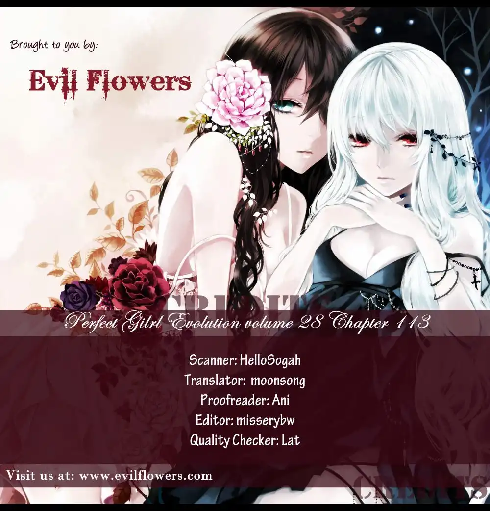 Perfect Girl Evolution Chapter 113 4
